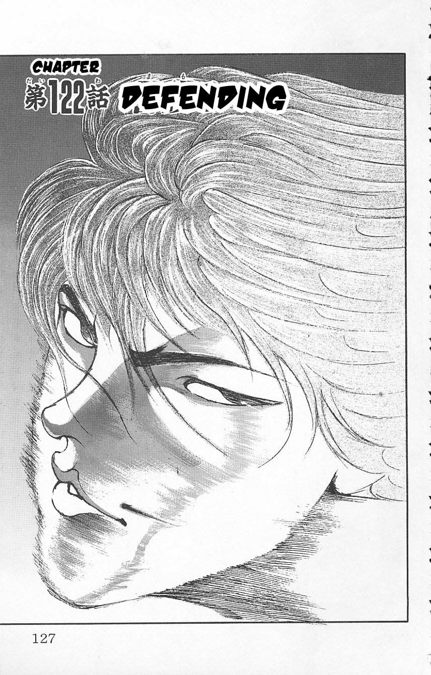 New Grappler Baki Chapter 122 page 1 - Chapter 122: Defending