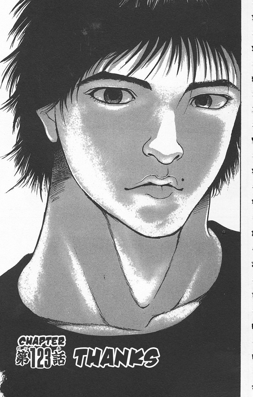 New Grappler Baki Chapter 123 page 1 - Chapter 123: Thanks