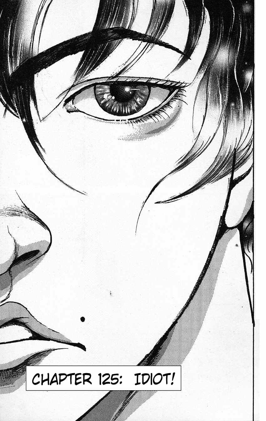 New Grappler Baki Chapter 125 page 4 - Chapter 125: Idiot!