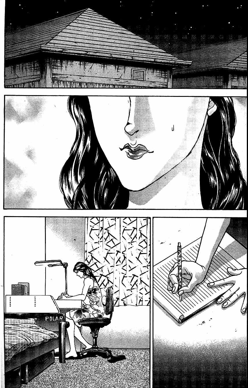 New Grappler Baki Chapter 126 page 17 - Chapter 126: Do You Admit It?