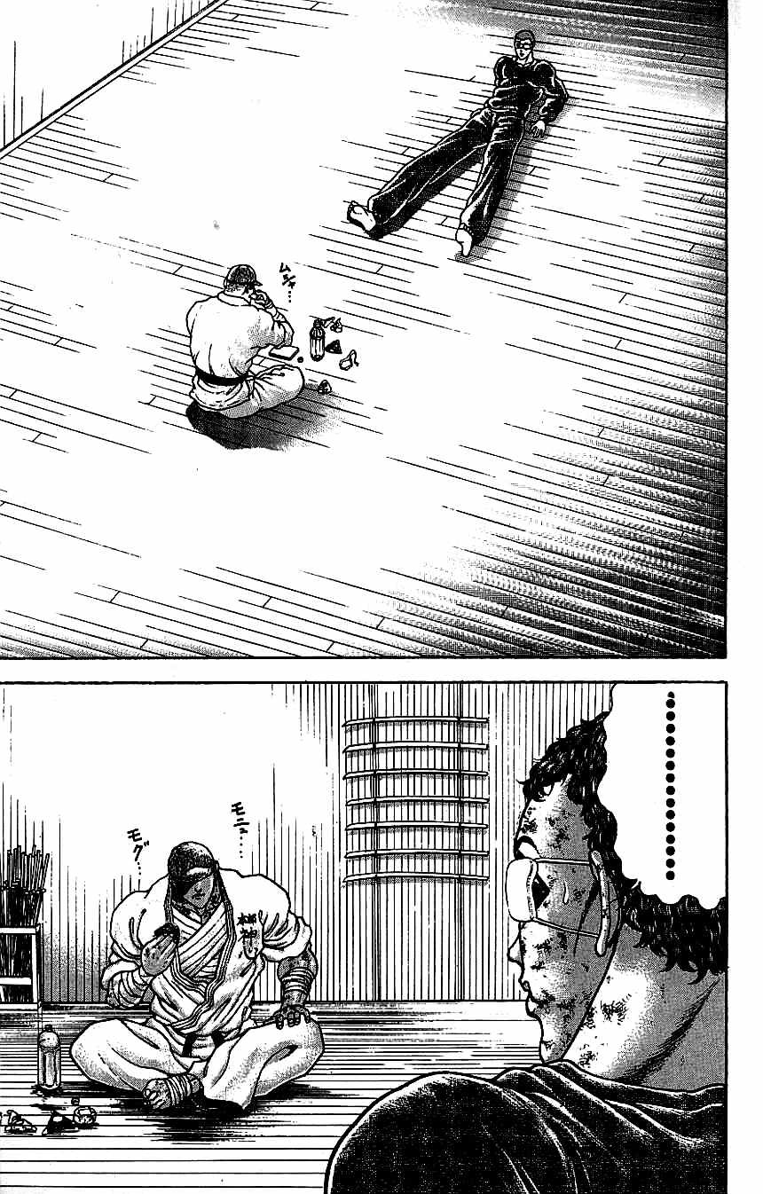 New Grappler Baki Chapter 126 page 3 - Chapter 126: Do You Admit It?