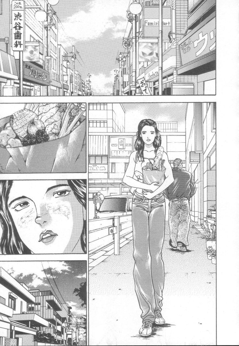 New Grappler Baki Chapter 127 page 10 - Chapter 127: Running