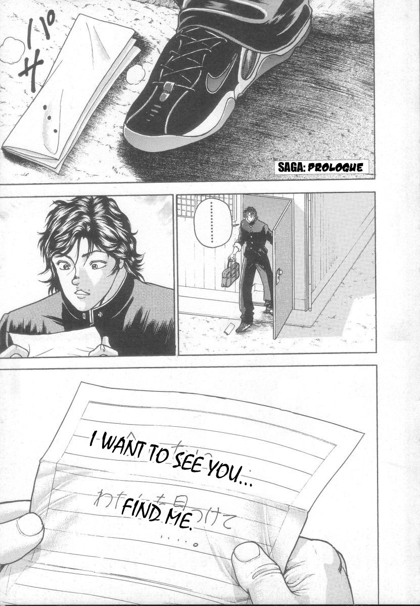 New Grappler Baki Chapter 127 page 3 - Chapter 127: Running