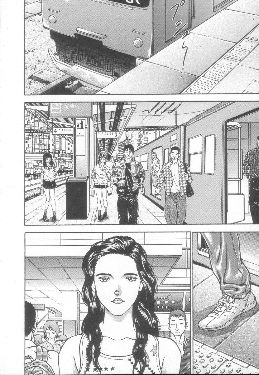 New Grappler Baki Chapter 127 page 9 - Chapter 127: Running