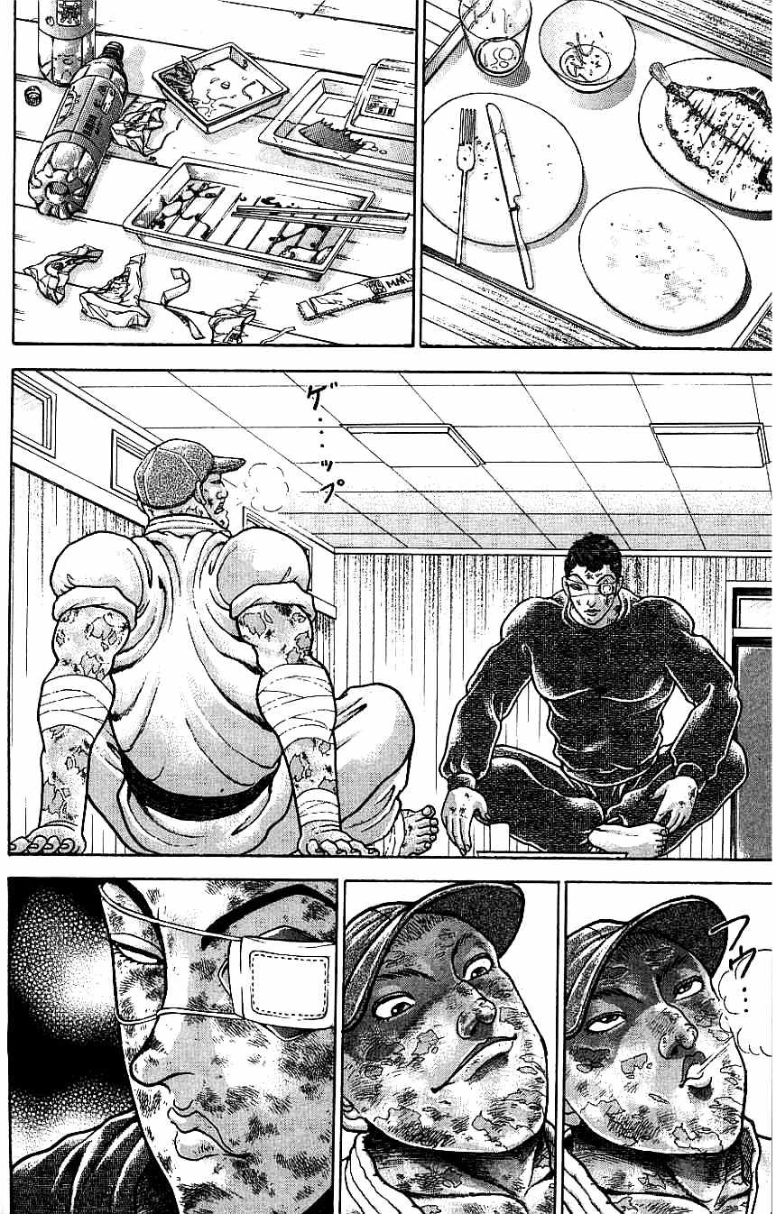 New Grappler Baki Chapter 128 page 10 - Chapter 128: A Strong Will