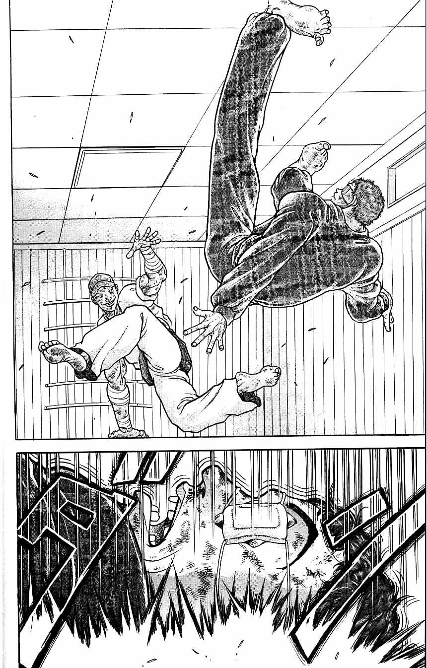 New Grappler Baki Chapter 128 page 14 - Chapter 128: A Strong Will