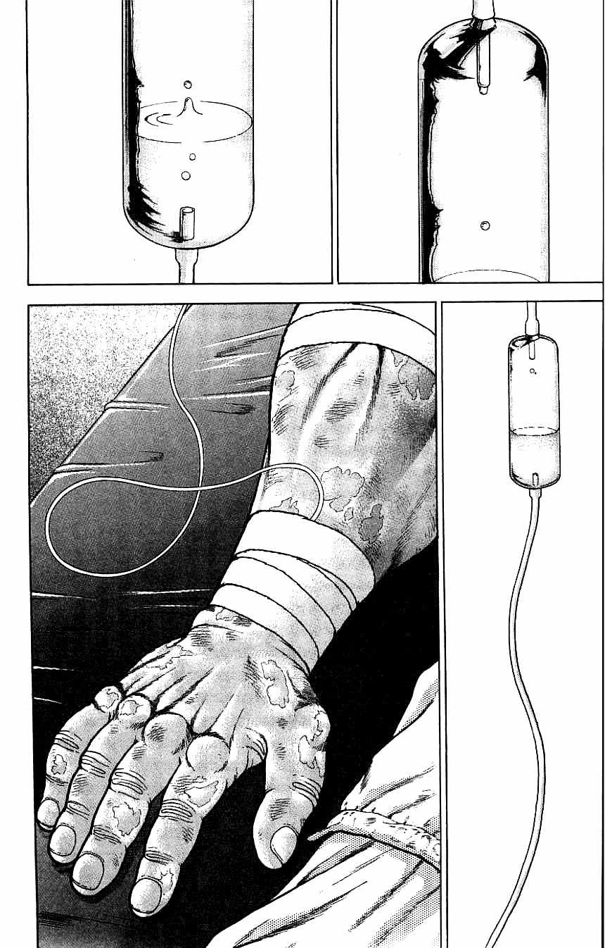 New Grappler Baki Chapter 128 page 2 - Chapter 128: A Strong Will
