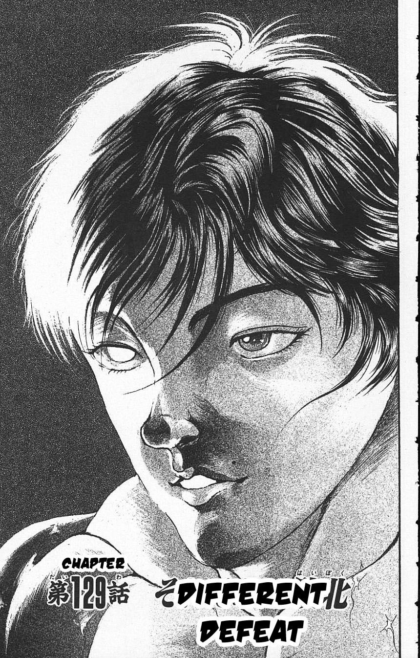 New Grappler Baki Chapter 129 page 1 - Chapter 129: Different Defeat