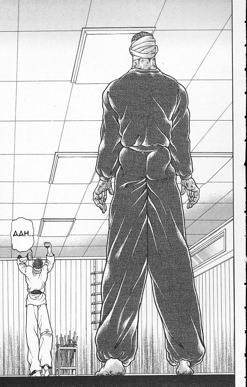New Grappler Baki Chapter 129 page 17 - Chapter 129: Different Defeat
