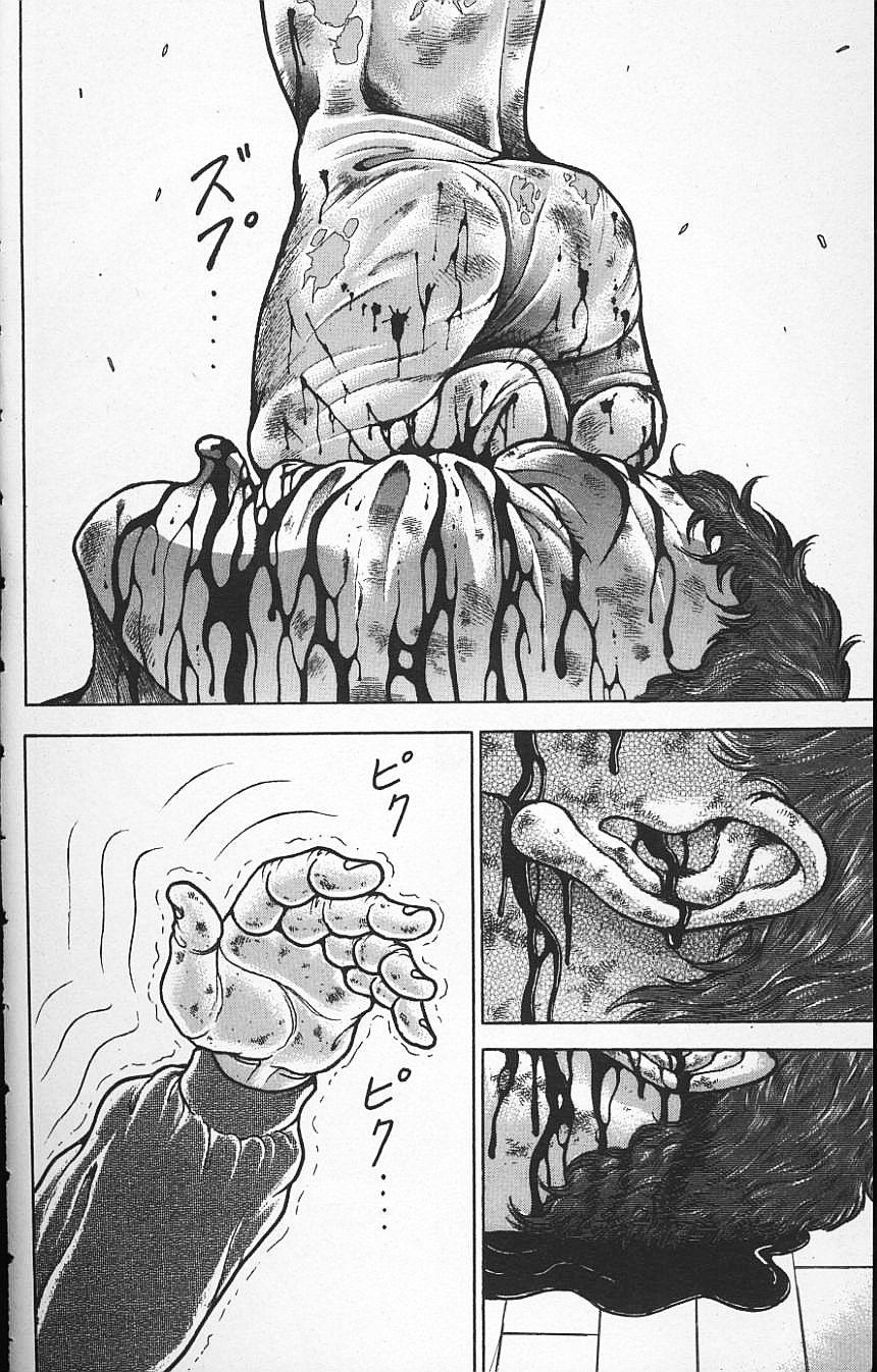 New Grappler Baki Chapter 129 page 2 - Chapter 129: Different Defeat
