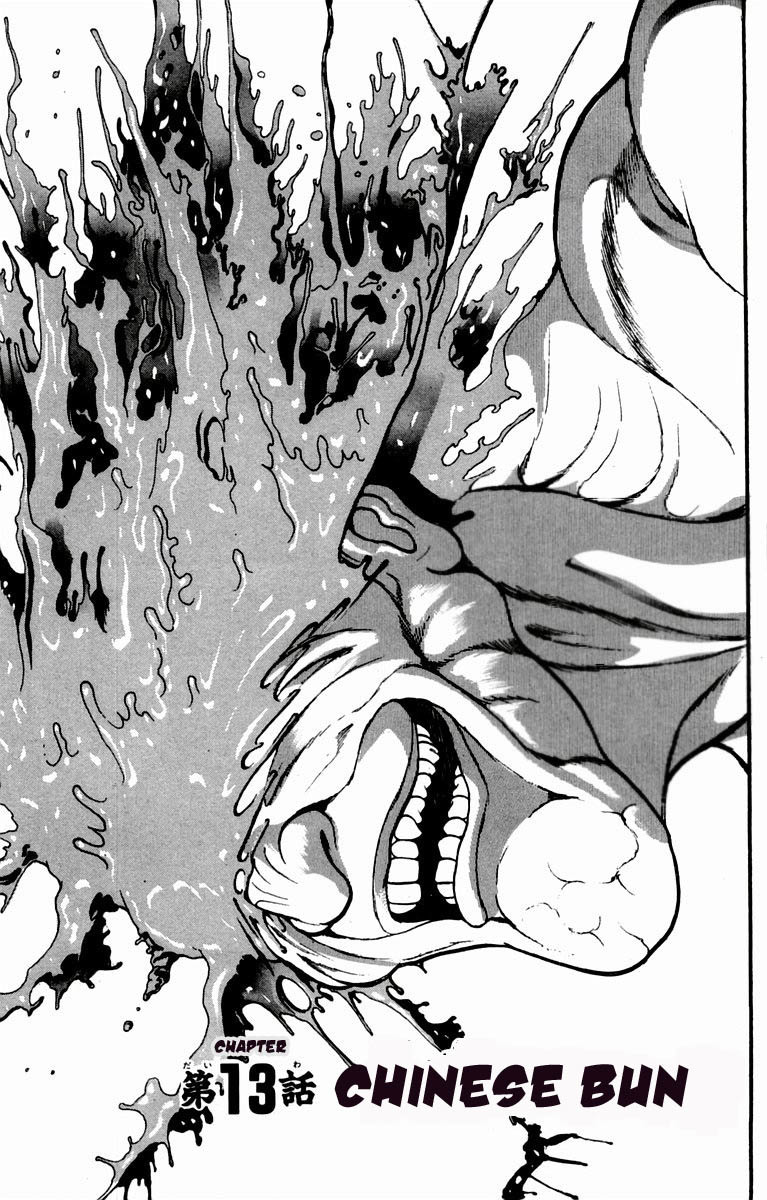 New Grappler Baki Chapter 13 page 1 - Chapter 13: Chinese Bun