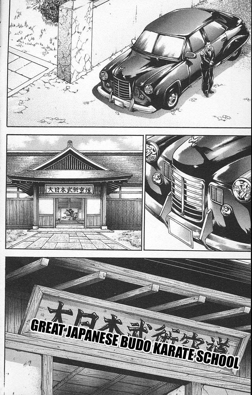 New Grappler Baki Chapter 130 page 2 - Chapter 130: Poison Punch