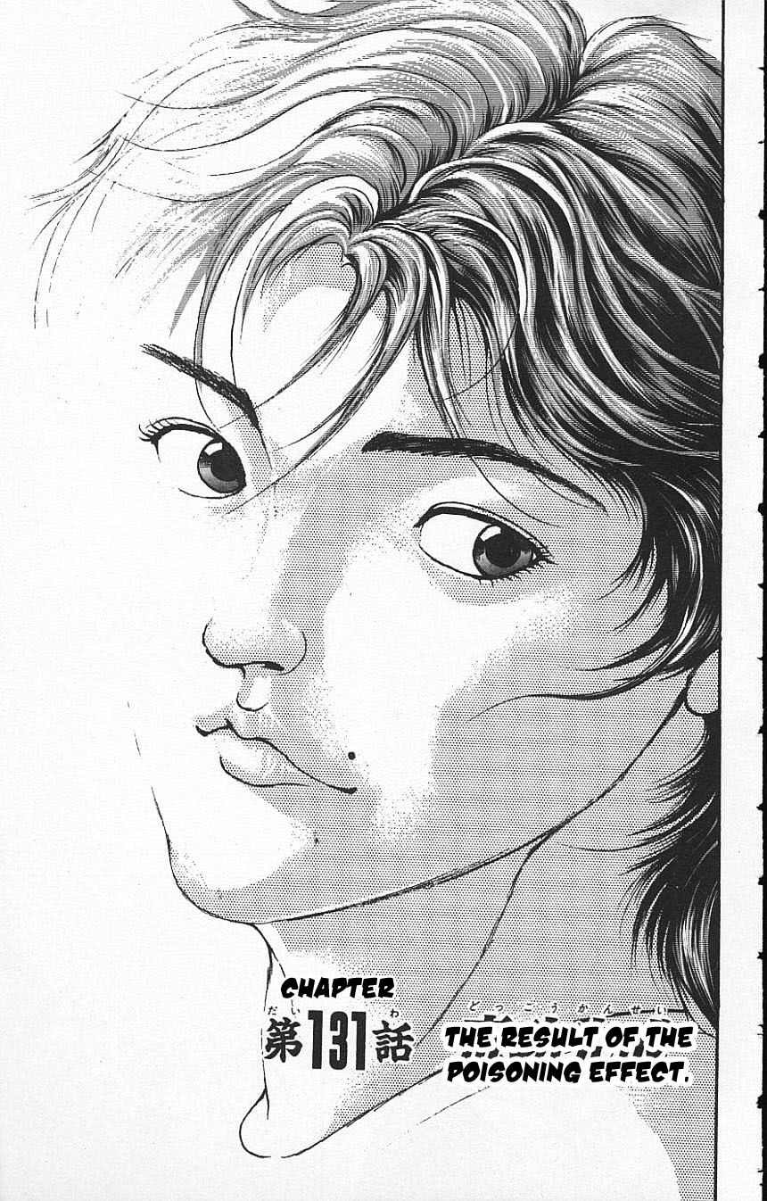 New Grappler Baki Chapter 131 page 1 - Chapter 131: The Result of the Poisoning Effect
