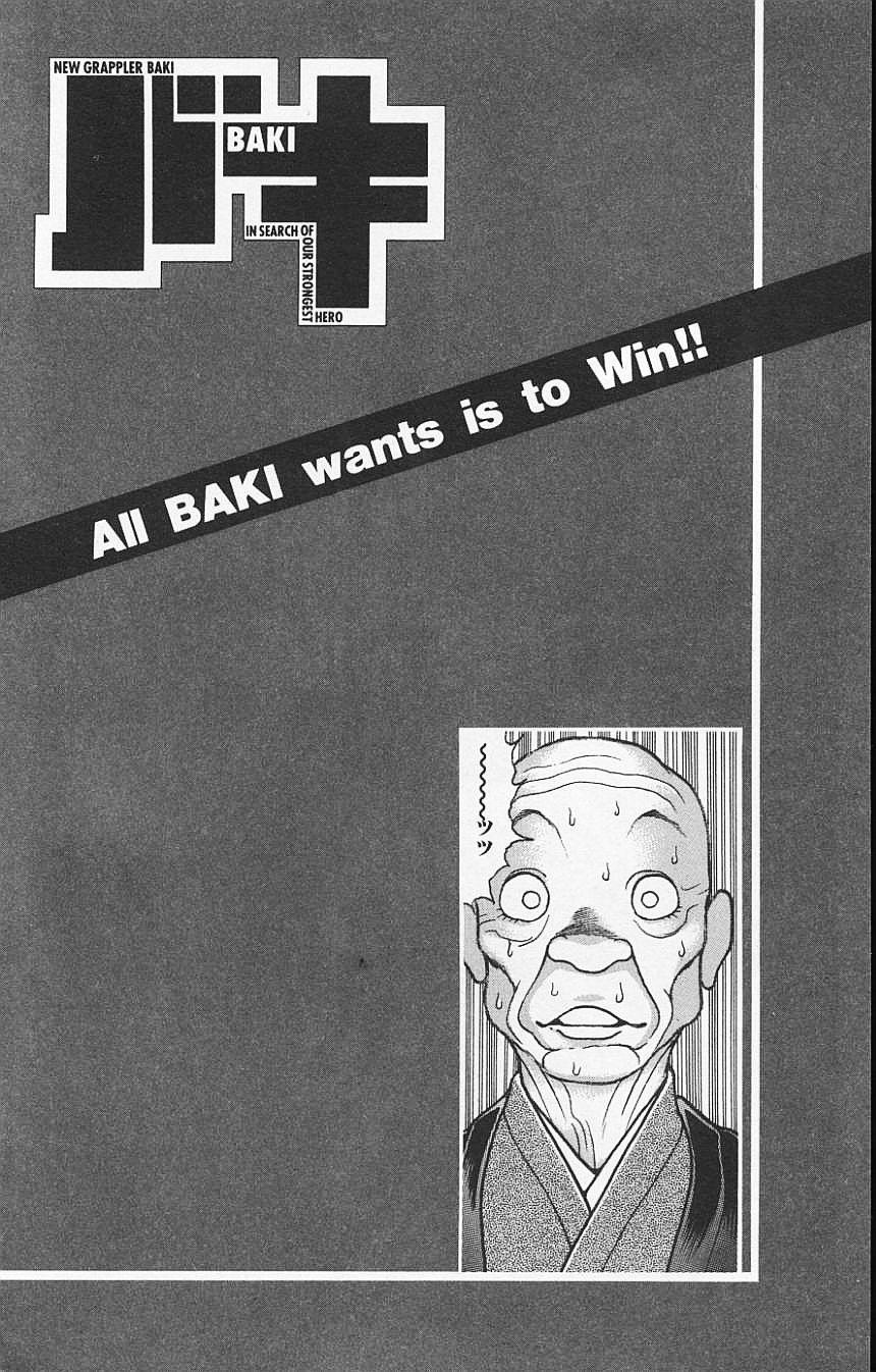 New Grappler Baki Chapter 133 page 2 - Chapter 133: The Battle of the Poisoning Hand (2)
