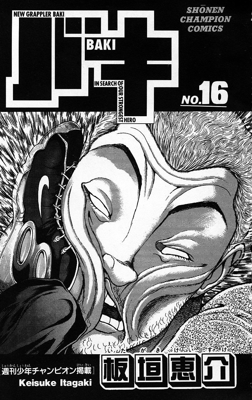 New Grappler Baki Chapter 134 page 4 - Chapter 134: Another Deathly Martial Arts Master