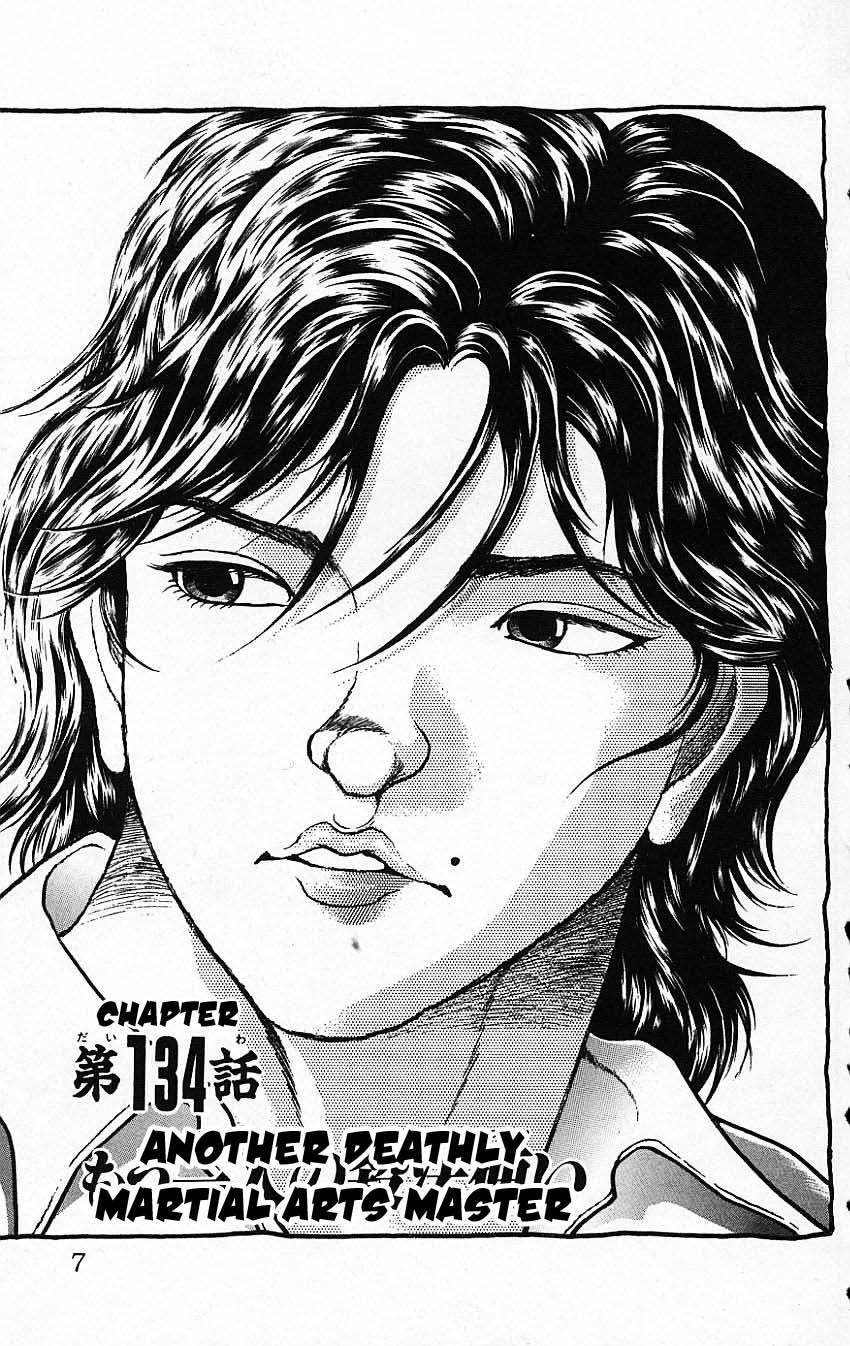 New Grappler Baki Chapter 134 page 8 - Chapter 134: Another Deathly Martial Arts Master