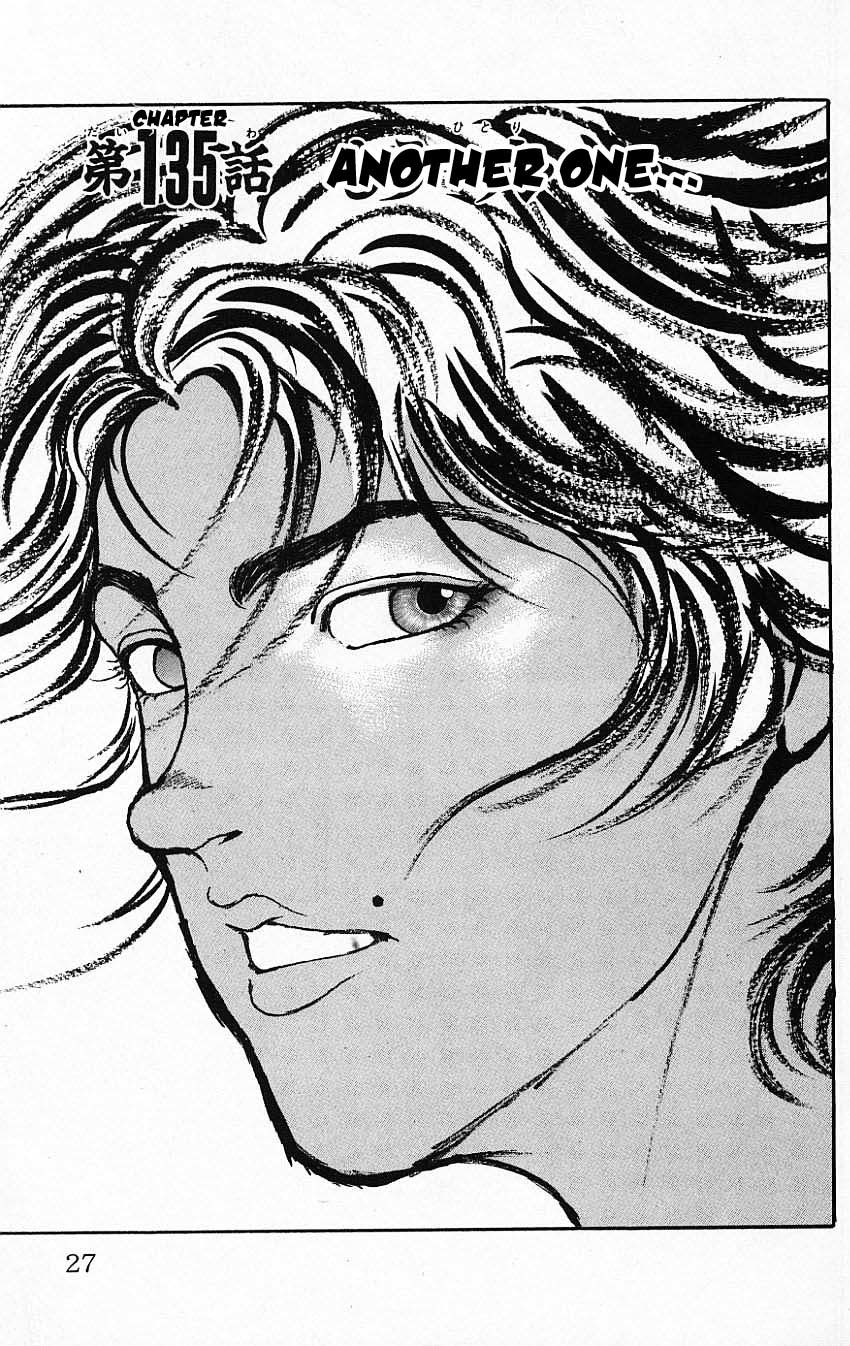 New Grappler Baki Chapter 135 page 1 - Chapter 135: Another One...