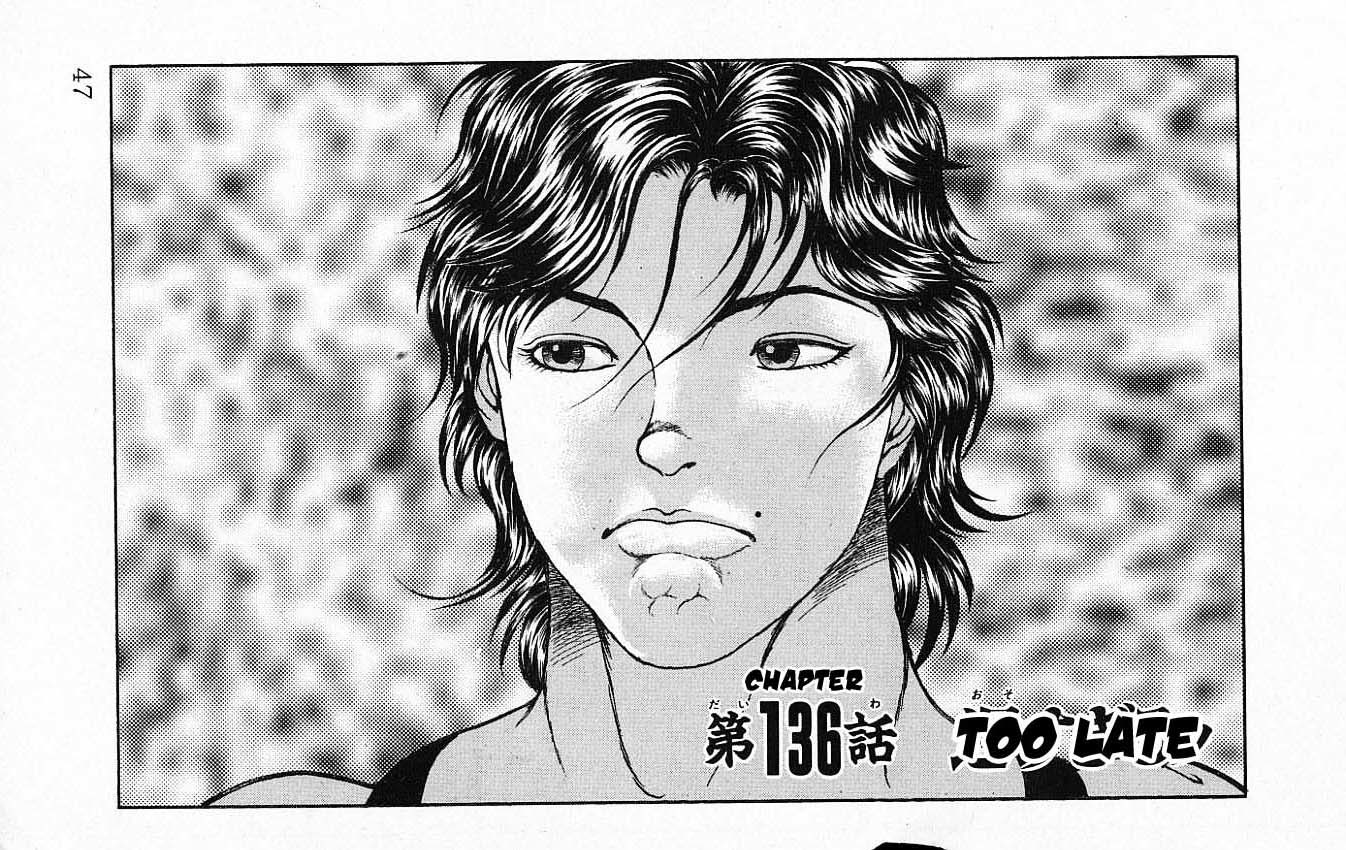 New Grappler Baki Chapter 136 page 1 - Chapter 136: Too Late