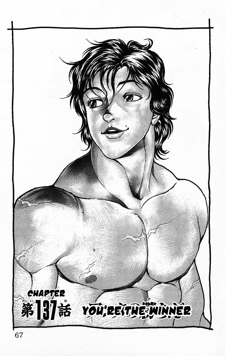 New Grappler Baki Chapter 137 page 1 - Chapter 137: You're the Winner