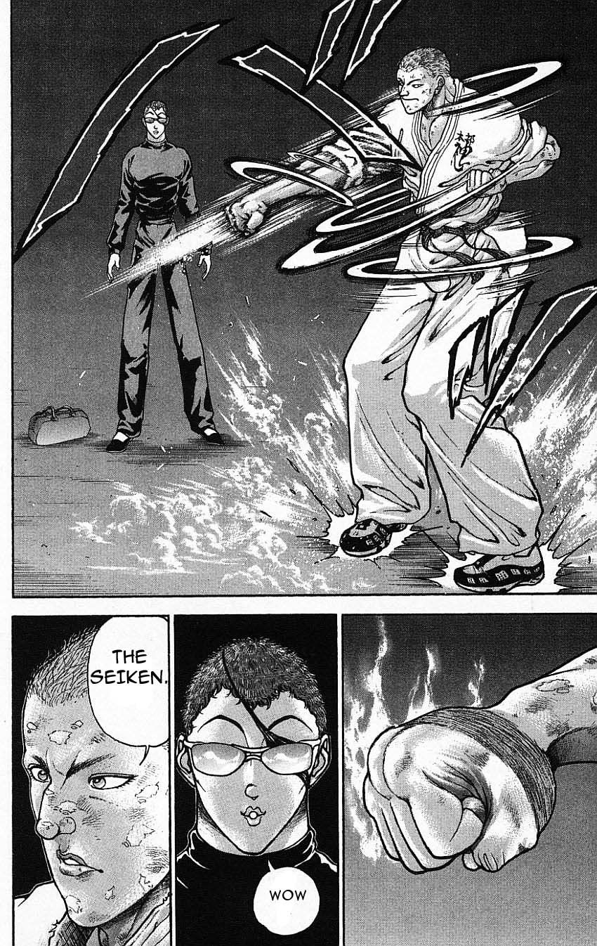 New Grappler Baki Chapter 139 page 10 - Chapter 139: The Seiken