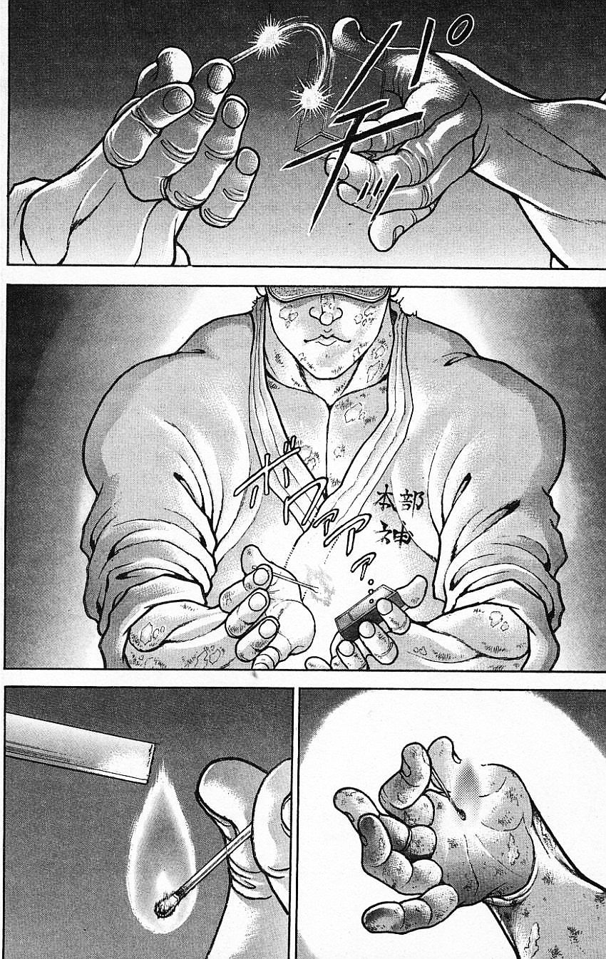 New Grappler Baki Chapter 139 page 2 - Chapter 139: The Seiken