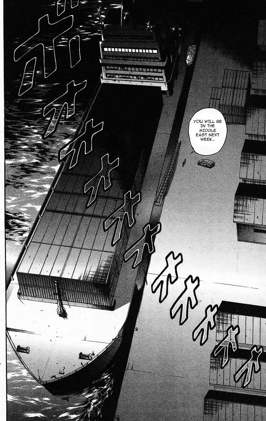 New Grappler Baki Chapter 139 page 6 - Chapter 139: The Seiken