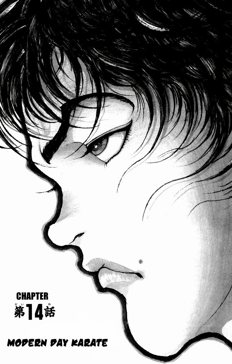 New Grappler Baki Chapter 14 page 1 - Chapter 14: Modern Day Karate
