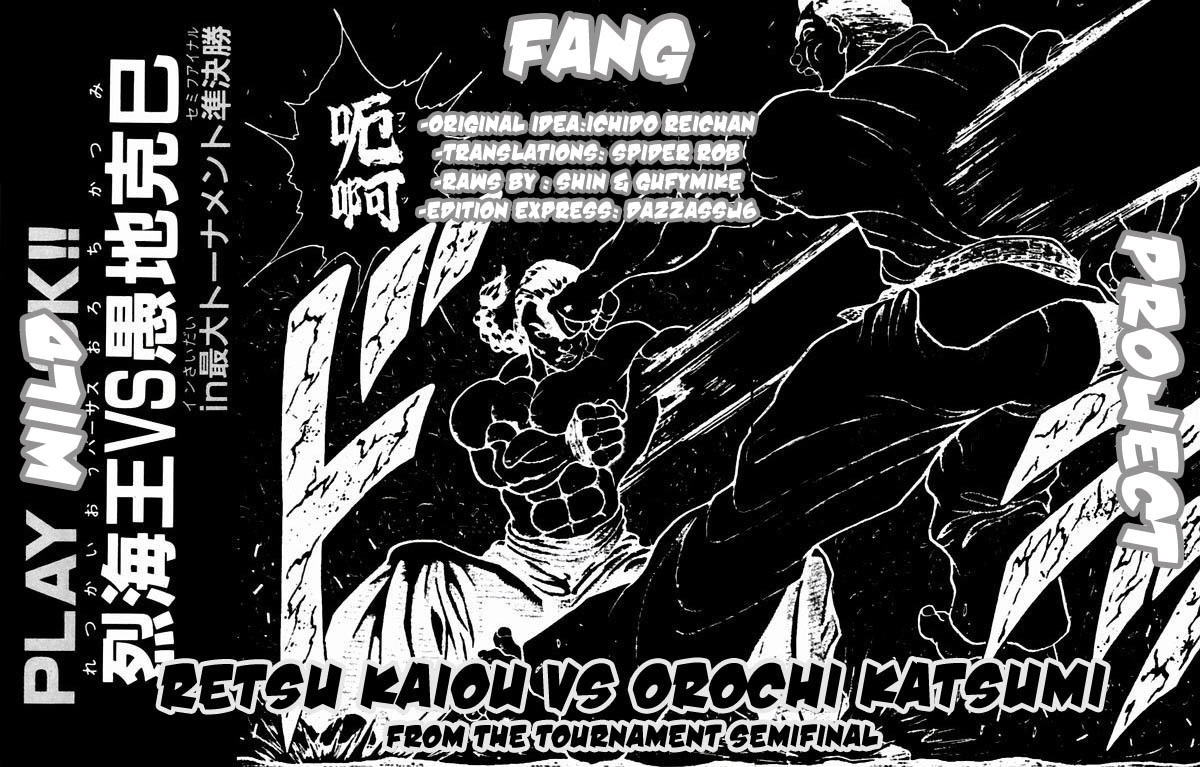 New Grappler Baki Chapter 14 page 2 - Chapter 14: Modern Day Karate