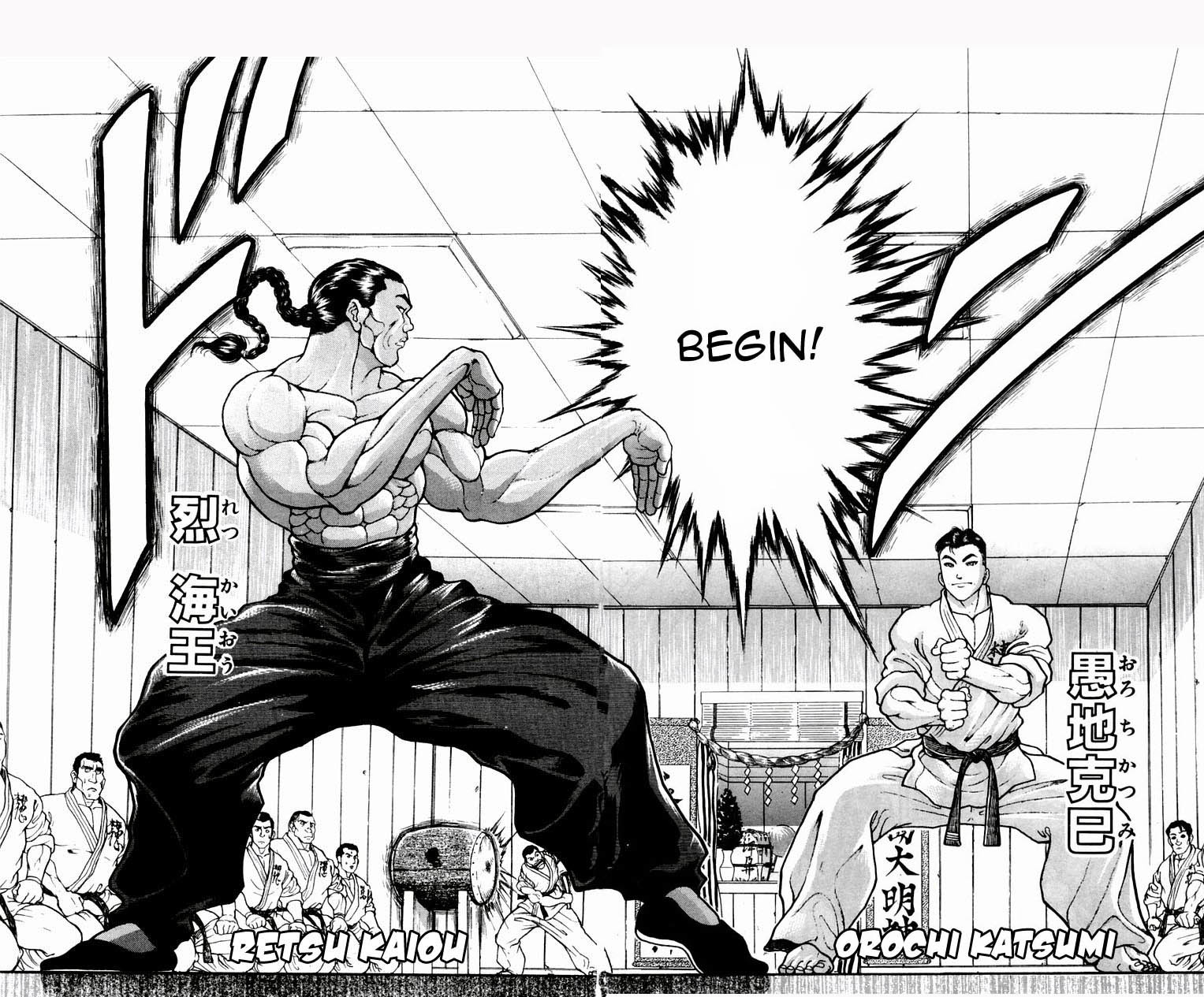 New Grappler Baki Chapter 14 page 6 - Chapter 14: Modern Day Karate