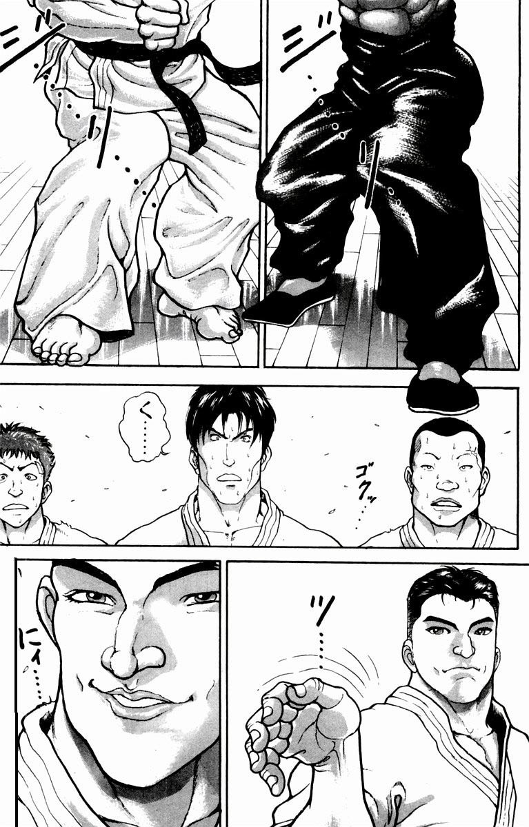New Grappler Baki Chapter 14 page 8 - Chapter 14: Modern Day Karate