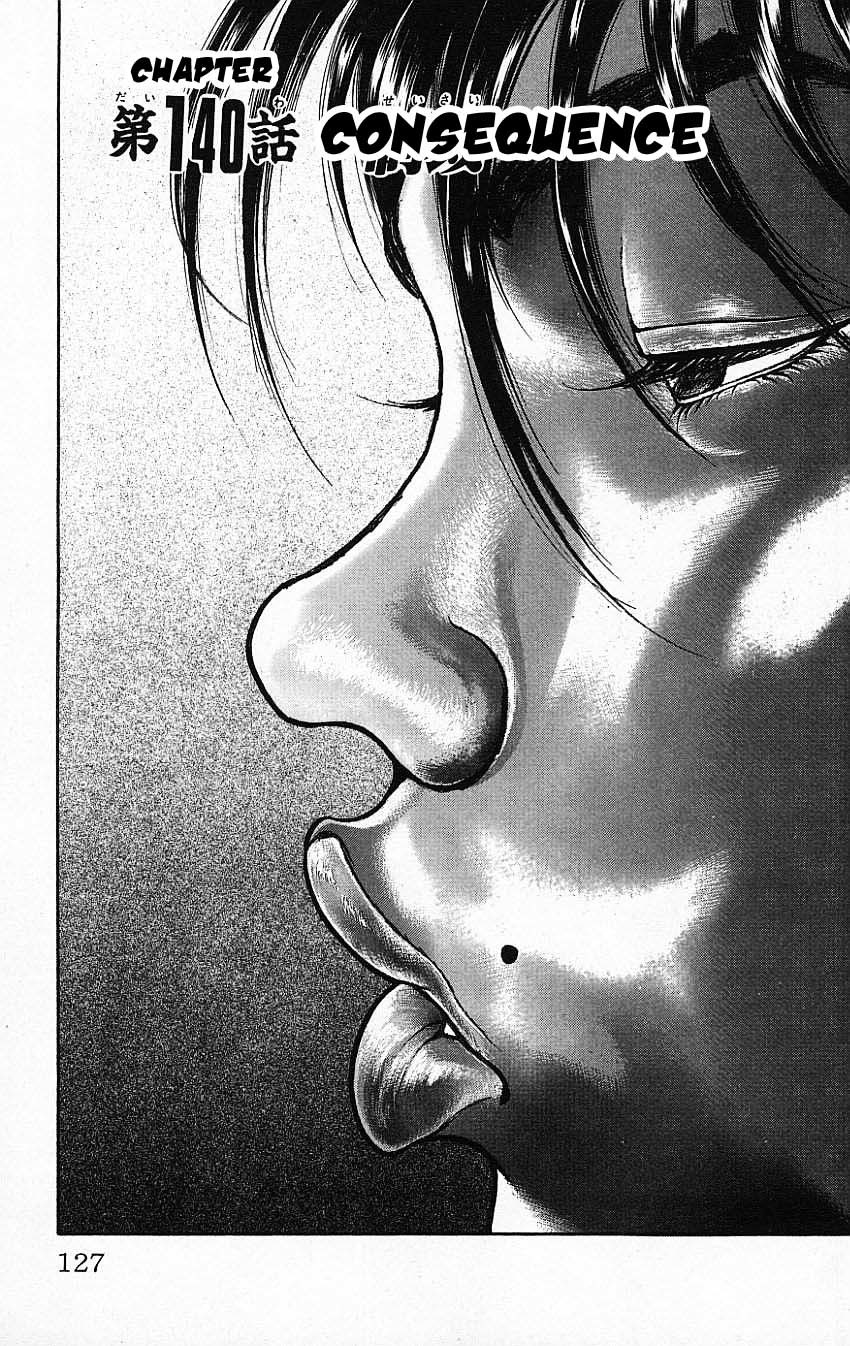 New Grappler Baki Chapter 140 page 1 - Chapter 140: Consequence