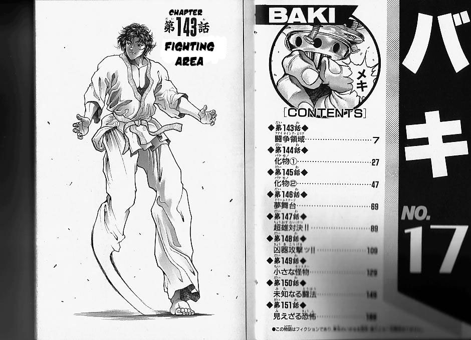 New Grappler Baki Chapter 143 page 3 - Chapter 143: Fighting Area