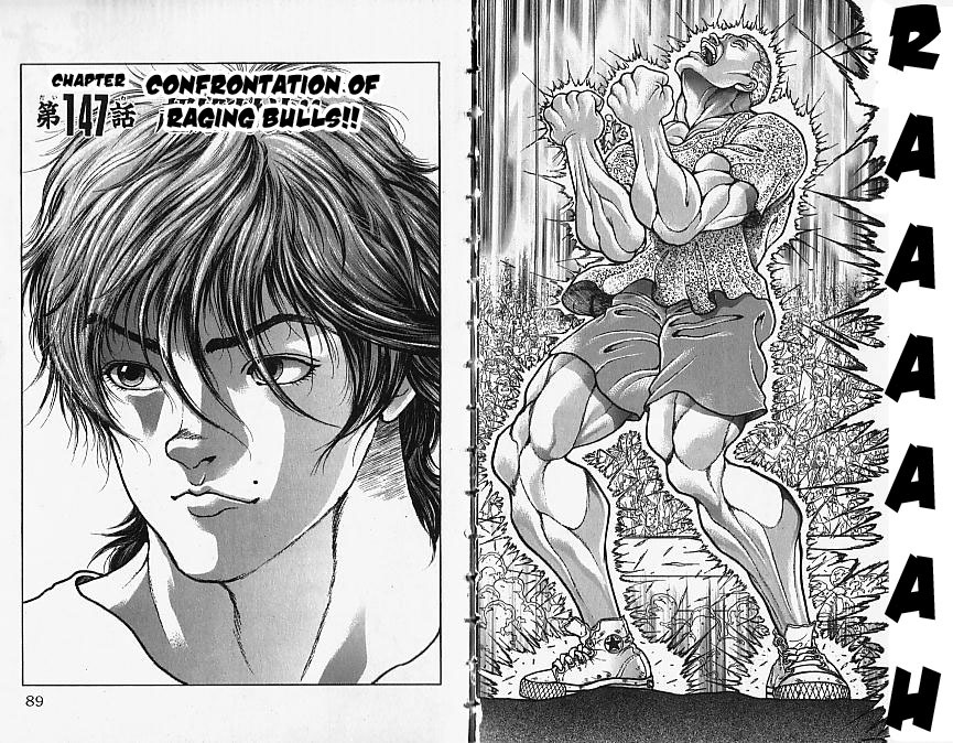 New Grappler Baki Chapter 147 page 1 - Chapter 147: Confrontation of Raging Bulls!!