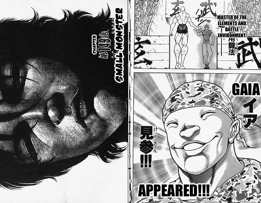 New Grappler Baki Chapter 149 page 1 - Chapter 149: Small Monster
