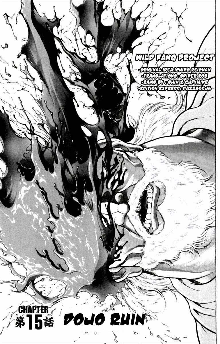 New Grappler Baki Chapter 15 page 1 - Chapter 15: Dojo Ruin