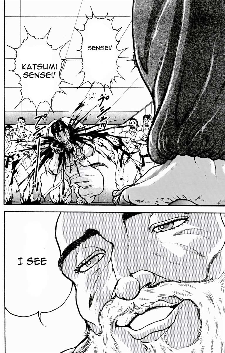 New Grappler Baki Chapter 15 page 17 - Chapter 15: Dojo Ruin