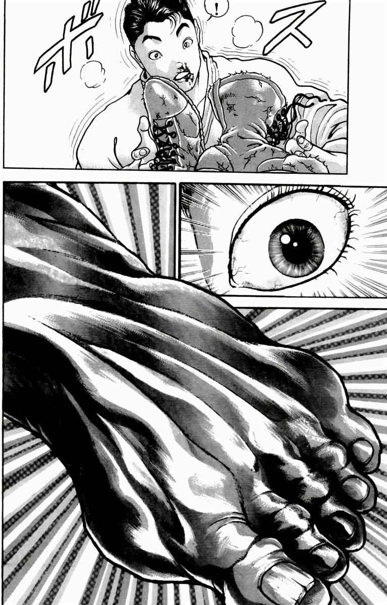 New Grappler Baki Chapter 15 page 5 - Chapter 15: Dojo Ruin