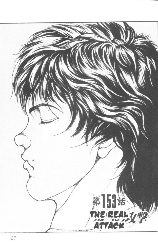 New Grappler Baki Chapter 153 page 1 - Chapter 153: The Real Attack