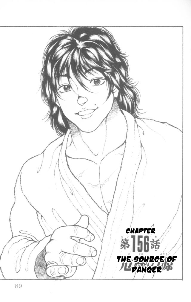 New Grappler Baki Chapter 156 page 1 - Chapter 156: The Source of Danger