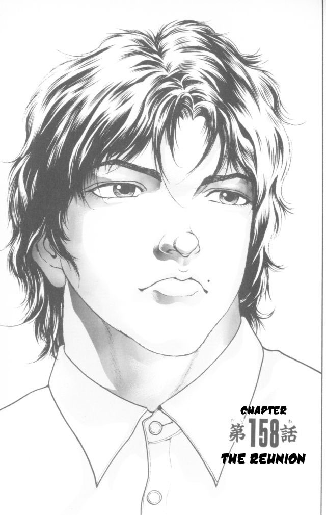 New Grappler Baki Chapter 158 page 1 - Chapter 158: The Reunion