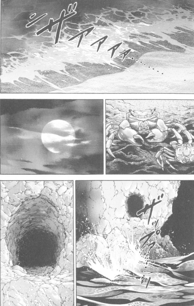 New Grappler Baki Chapter 158 page 2 - Chapter 158: The Reunion