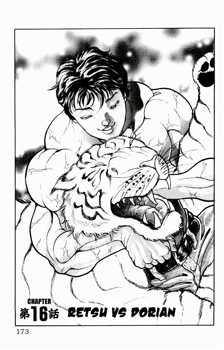 New Grappler Baki Chapter 16 page 1 - Chapter 16: Retsu vs Dorian