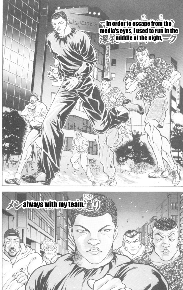 New Grappler Baki Chapter 163 page 9 - Chapter 163: Gods and Demons