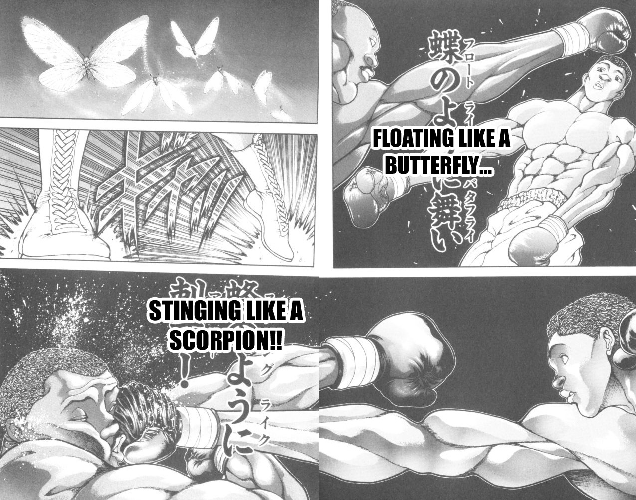 New Grappler Baki Chapter 164 page 2 - Chapter 164: Spirit of God
