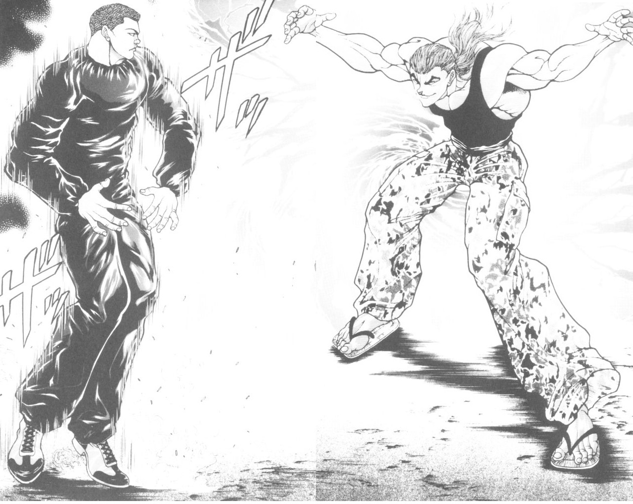 New Grappler Baki Chapter 165 page 2 - Chapter 165: White God
