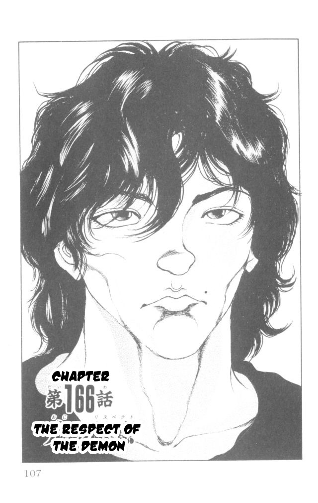 New Grappler Baki Chapter 166 page 1 - Chapter 166: The Respect of the Demon
