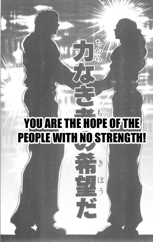 New Grappler Baki Chapter 166 page 6 - Chapter 166: The Respect of the Demon