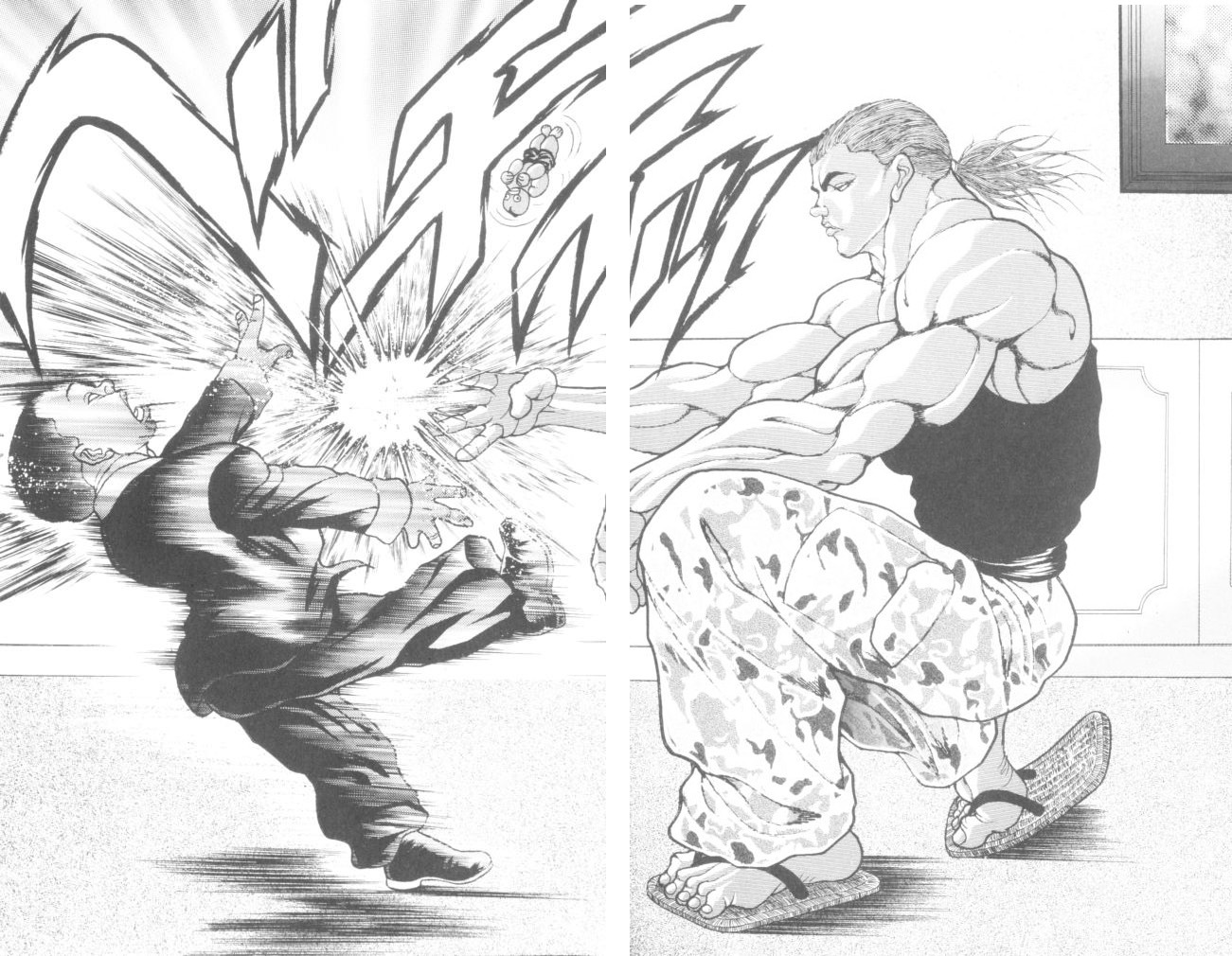 New Grappler Baki Chapter 168 page 16 - Chapter 168: The Successor