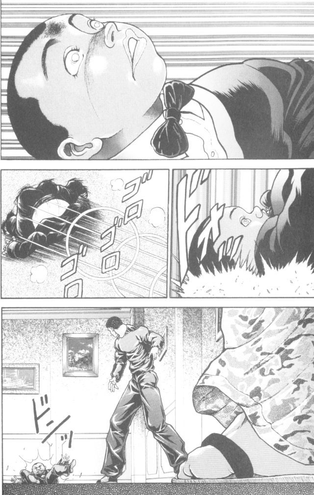 New Grappler Baki Chapter 168 page 17 - Chapter 168: The Successor