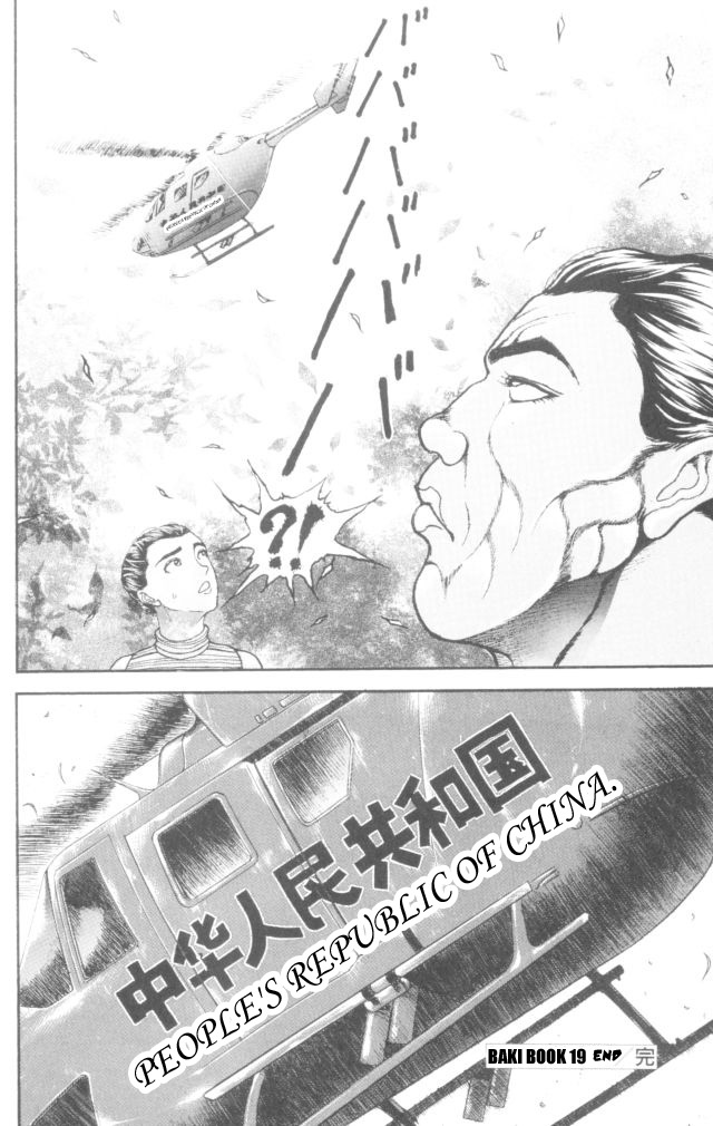 New Grappler Baki Chapter 169 page 19 - Chapter 169: The Appointment of That Day